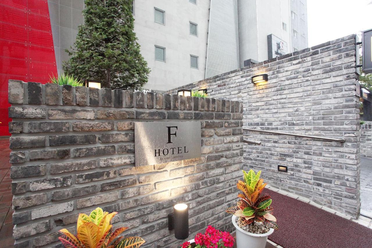 Yeongdeungpo Lifestyle F Hotel โซล ภายนอก รูปภาพ